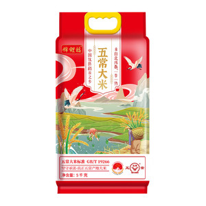 锦鲤福御贡五常稻花香大米5kg装东北原产优质新米软糯香甜家庭米
