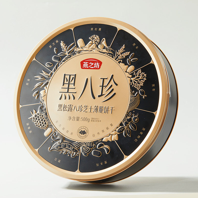 燕之坊黑八珍黑松露薄脆饼干礼盒图片