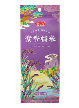 燕之坊紫香糯米新米紫糯米包粽子米血糯米杂粮饭团寿司专用米