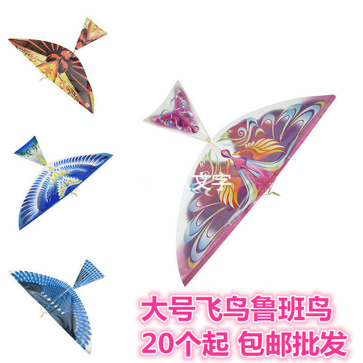 奇特创意扑翼橡皮筋鲁班飞鸟玩具图片