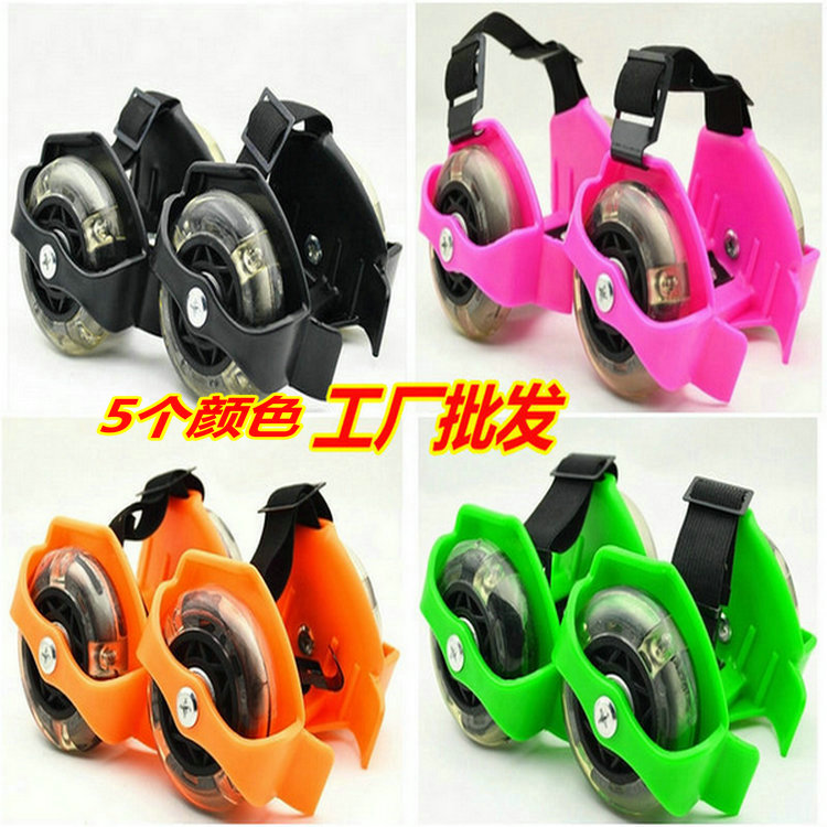儿童款风火轮鞋子轮滑星空轮 儿童暴走鞋滑板 儿童代步工具滑轮鞋