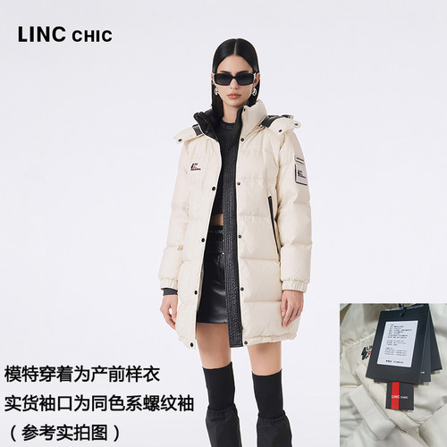 金羽杰机能防风雪中长款羽绒服
