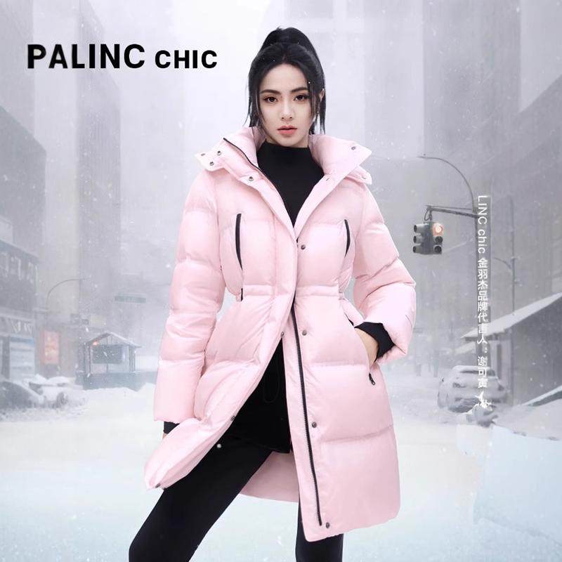 谢可寅同款LINC金羽杰专柜正品超轻面包中长款羽绒服Y24606350