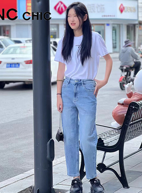 LINCCHIC金羽杰新款中高腰复古感牛仔裤女S233JE475