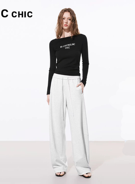 LINCCHIC金羽杰2026年春季新品造型感宽腿高腰休闲裤S261KP002