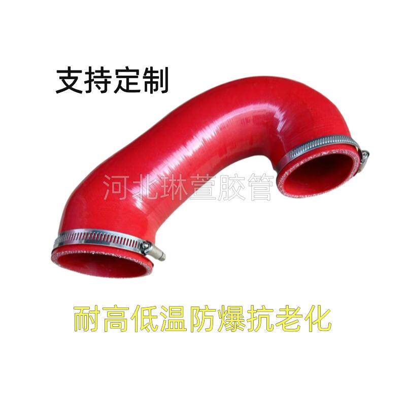 桑塔纳 06-12款普桑发动机硅胶管/硅胶套