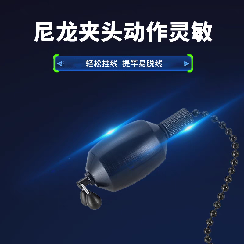 FEISIDA新款FL-5 48克欧式鲤钓摇摆器远投摇摆器巨物压线器欧鲤钓