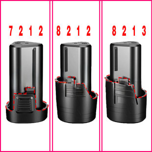 电钻电池12V电动工具锂电池适用美凯龙克力士占有德创8212