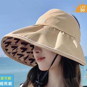 高端春夏新款双面戴大沿空顶帽女户外防紫外线可折叠防晒遮阳帽子