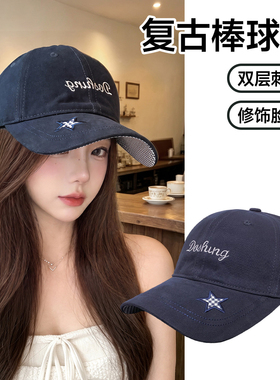 日系复古星星刺绣显脸小软顶棒球