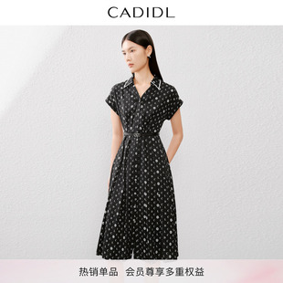 V領襯衫 裙女 短袖 新款 桑蠶絲 CADIDL卡迪黛爾簡約連衣裙夏季