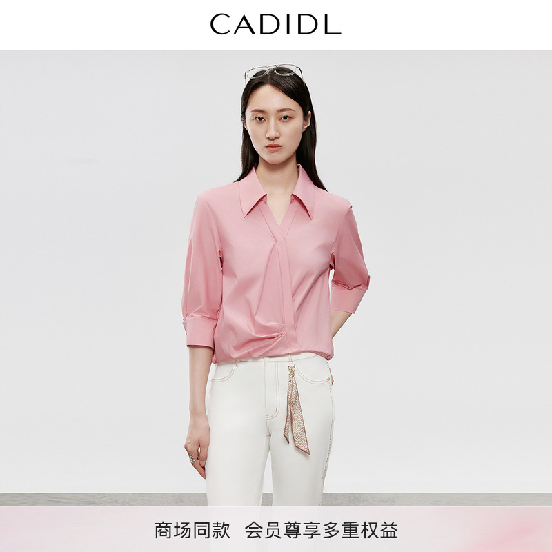 CADIDL卡迪黛尔商场同款2025夏季新款优雅气质设计感衬衫上衣女