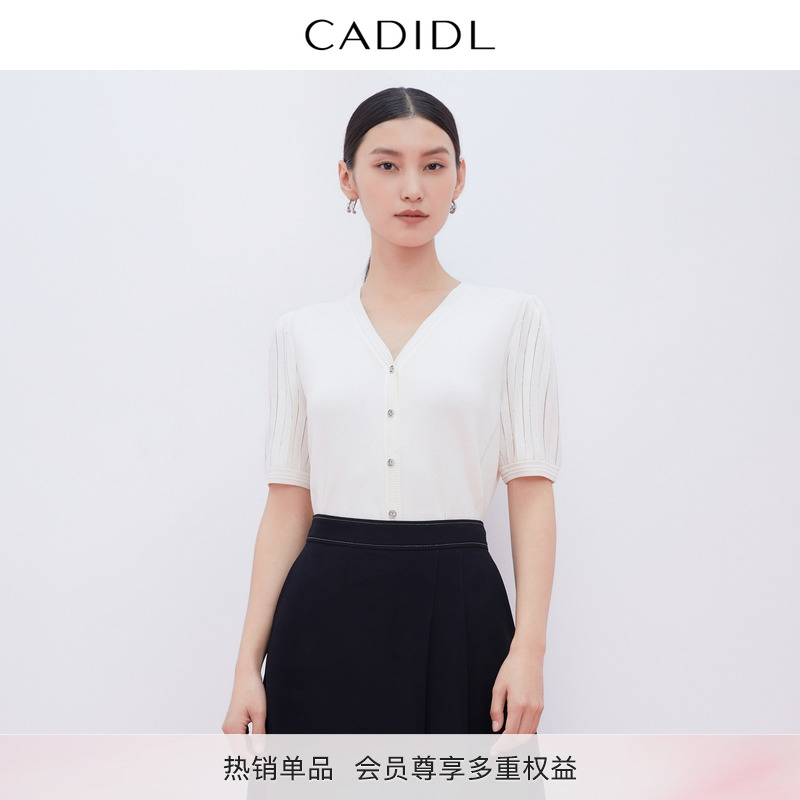 CADIDL卡迪黛尔夏季新款简约纯色修身冰丝V领针织毛衫上衣女