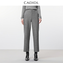 【绵羊毛】CADIDL卡迪黛尔商场同款通勤直筒纯色休闲裤女冬季新款