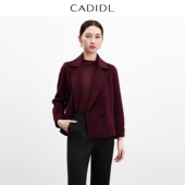 新款 气质红色毛呢外套冬季 100绵羊毛 CADIDL卡迪黛尔商场同款