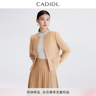 气质时尚 商场同款 CADIDL卡迪黛尔秋季 简约亲肤外套女 绵羊毛
