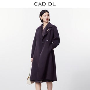 通勤毛呢外套女大衣25冬季 CADIDL卡迪黛尔商场同款 新款 绵羊毛