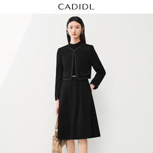 新款 2025秋季 CADIDL卡迪黛尔商场同款 连衣裙两件套 优雅职场