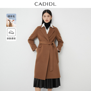 卡迪黛尔时尚 100绵羊毛 驼色绵羊毛大衣毛呢冬 惊喜直降