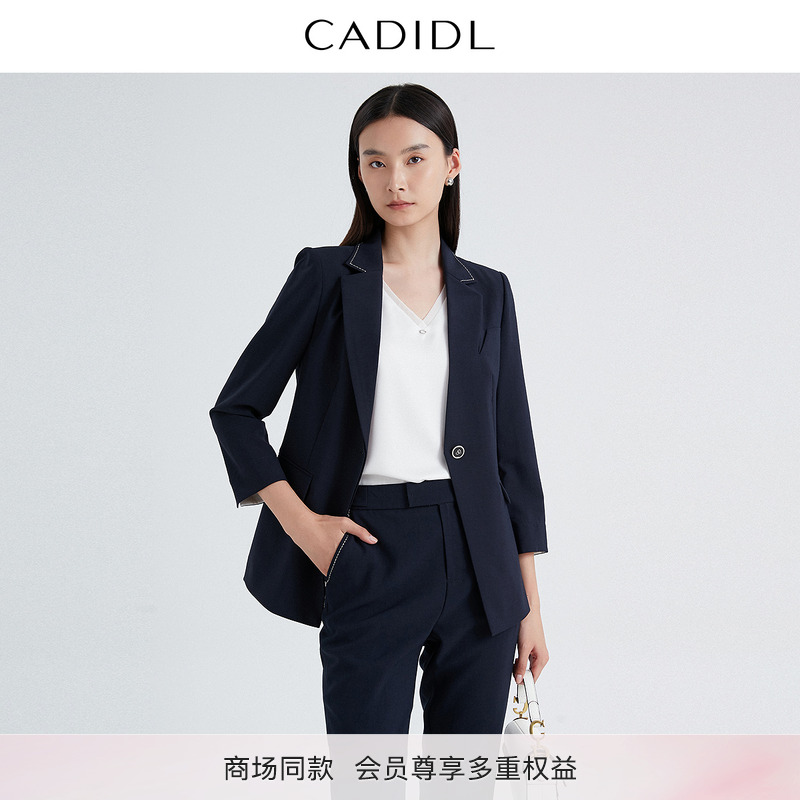 卡迪黛尔西装外套休闲