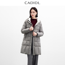 【白鹅绒】CADIDL卡迪黛尔商场同款御寒灰色羽绒服女年冬季新款