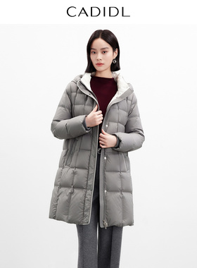 【白鹅绒】CADIDL卡迪黛尔商场同款御寒灰色羽绒服女年冬季新款