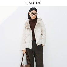 CADIDL卡迪黛尔通勤短款连帽鹅绒轻薄羽绒服女25冬季新款保暖外套