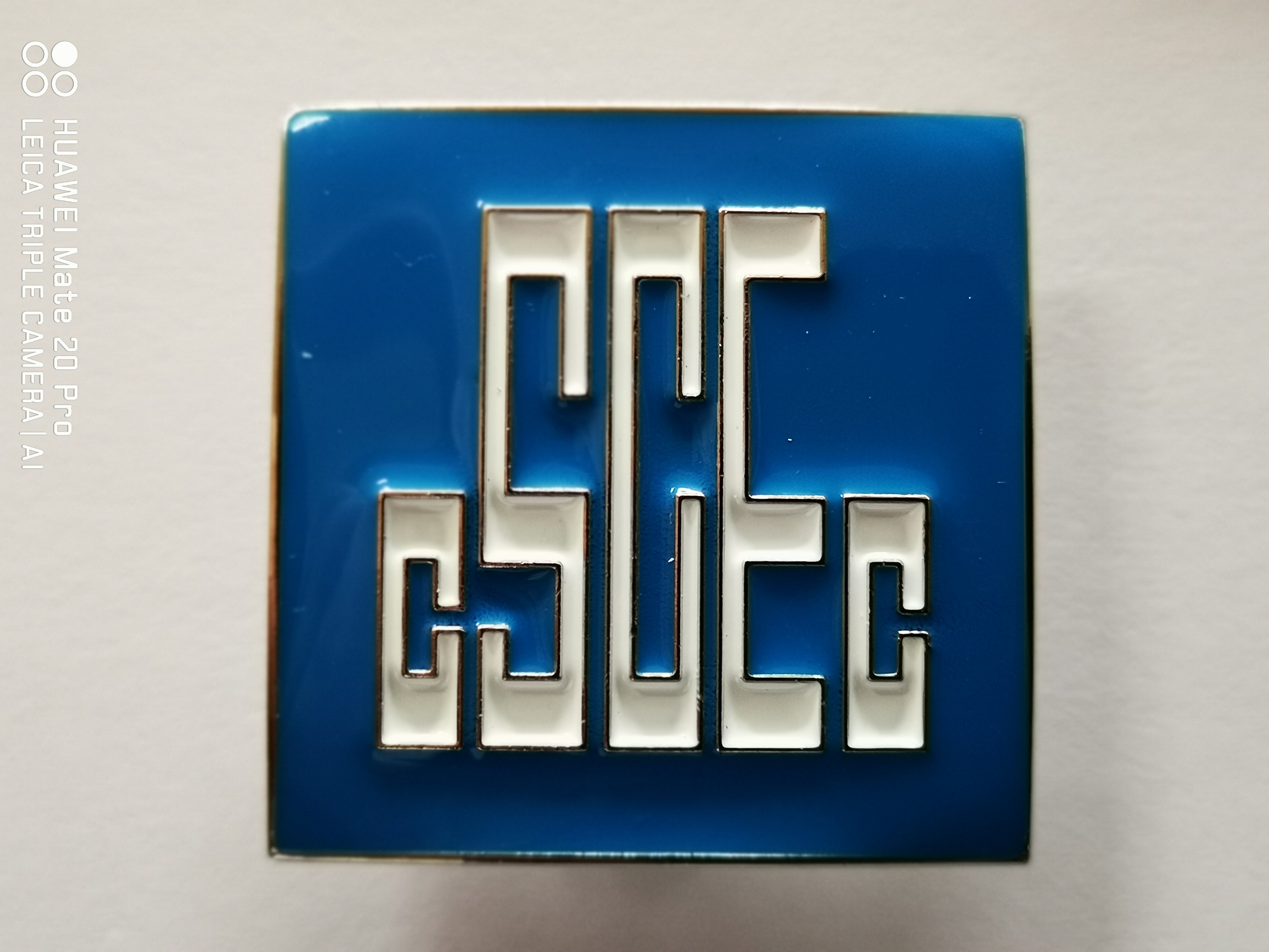 中建中国建筑安全帽金属标中建logo贴纸ci中建一二三四五六七八局