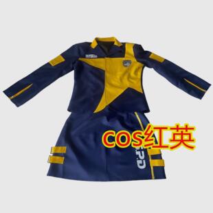 cosplay服装 特搜战队 刑事连者 礼纹茉莉花 cos服