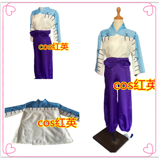 coslemon 落第忍者乱太郎 山田利吉 cos服全套cosplay男女服装