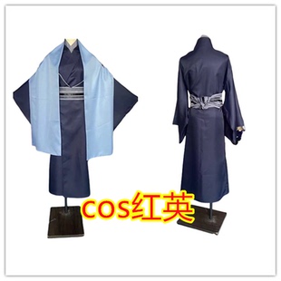 刀剑乱舞cos 山姥切长义cos服 轻装浴衣和服cosplay服装