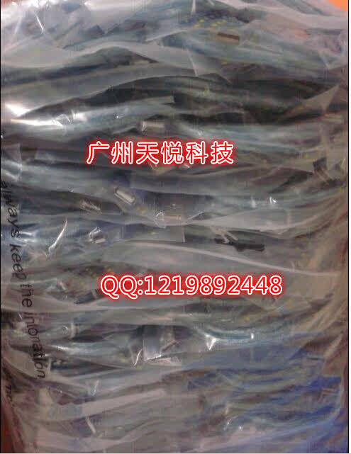 Prolongateur USB - Ref 434130 Image 5