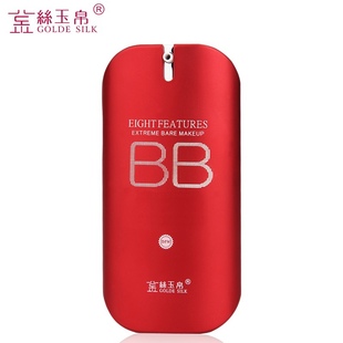 金丝玉帛精纯矿物红bb霜粉底液控油持久不脱妆遮暇隔离防水汗保湿