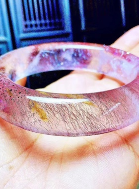 天然紫发晶手镯超七骨干水晶手镯（内径：56m宽：16mm，厚11mm