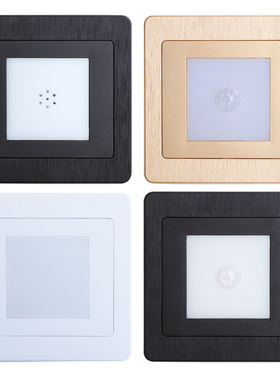 酒店人体感应LED地脚灯86型嵌入式拉丝小夜灯墙壁走廊过道楼梯灯