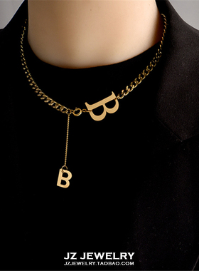 JZ 钛钢不褪色 欧美高级感冷淡风锁骨链 韩国简约气质字母B短项链