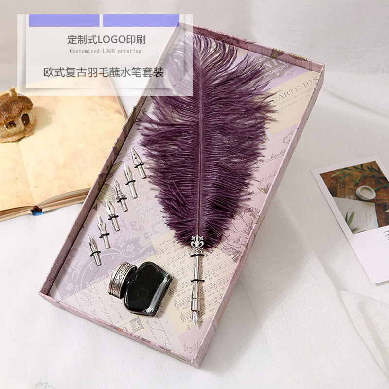 欧式复古墨水套装婚礼签到专用笔签字笔婚庆礼商务广告礼品蘸水笔