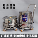 加厚不锈钢带轮子置物架周转车汤桶保温桶可移动架子煤气盆景底座