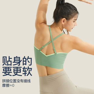 夏季 细肩带美背运动内衣女固定罩杯普拉提瑜伽健身背心 新品