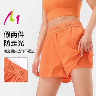 假两件透气女羽毛球健身训练宽松防走光多巴胺薄款 跑步运动短裤 夏