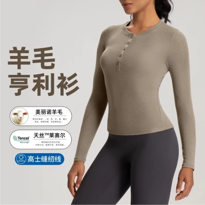 Athena lulu 美丽诺羊毛瑜伽服女纽扣长袖T恤高弹运动亨利衫上衣