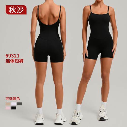 欧美大露背连体瑜伽服紧身运动可