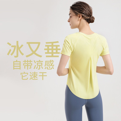 后背褶皱显瘦设计宽松健身上衣