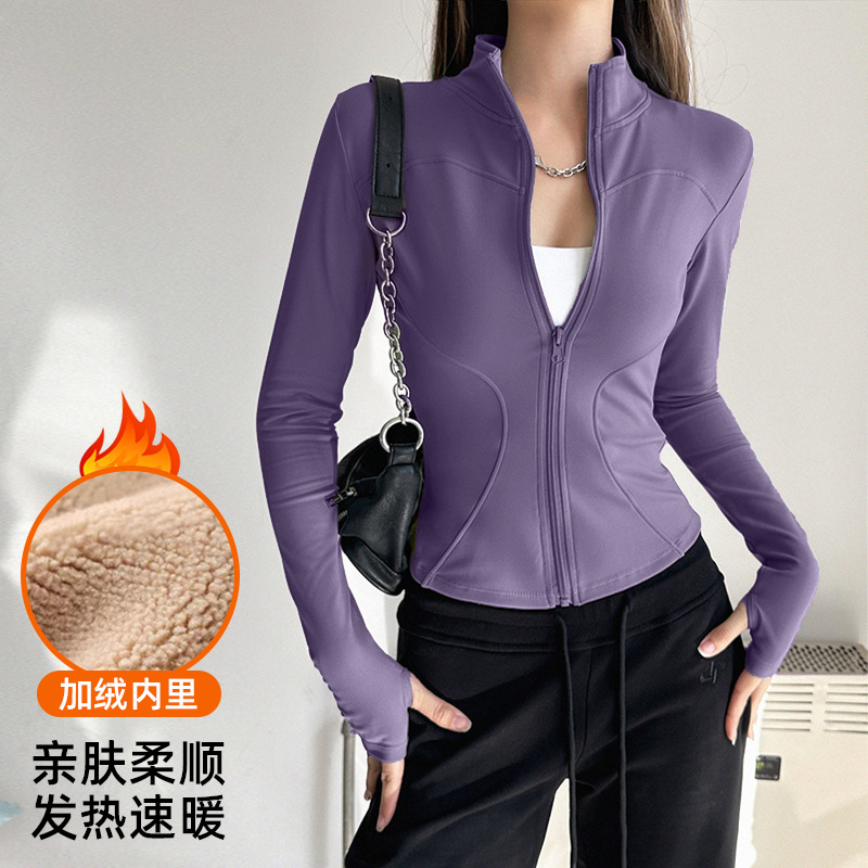 秋冬加绒保暖瑜伽服女健身上衣专业普拉提训练跑步运动外套奥粒绒