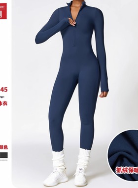 泽创冬季加绒连体瑜伽服长袖外穿健身运动连体紧身衣女薄绒保暖