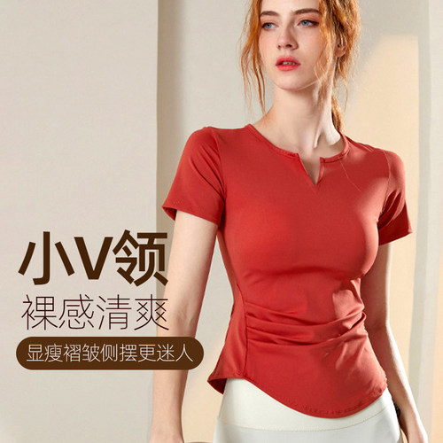 短袖运动t恤夏季薄款跑步瑜伽服