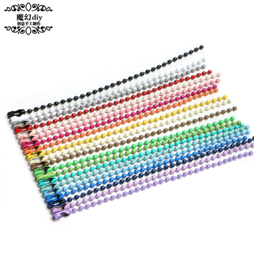 彩色珠链diy滴胶钥匙扣咕卡材料