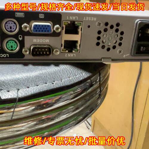 DKX2-432 力登Raritan KVM切换器 32口双电4远程议价维修