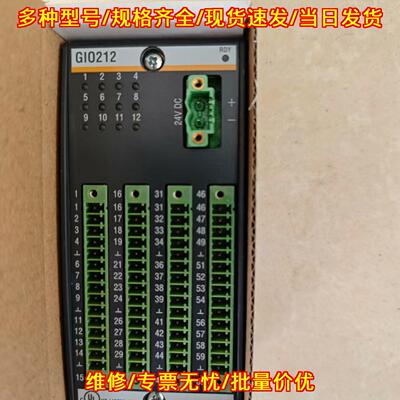 GIO212 巴赫曼plc 稀缺型号工业工控模块议价维修