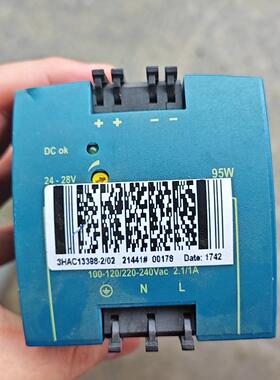 3HAC13398-2/02 ABB IRC5工业电源议价维修